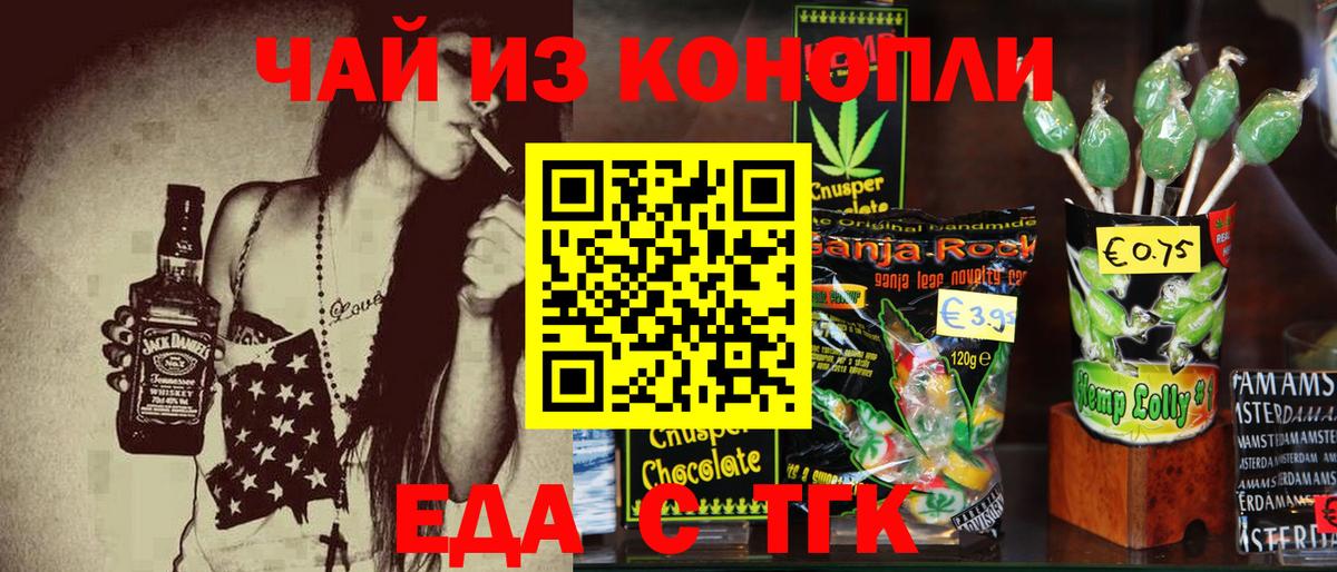 Героин Нягань