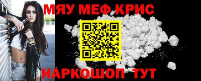 кокс Свободный