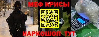 кокс Свободный