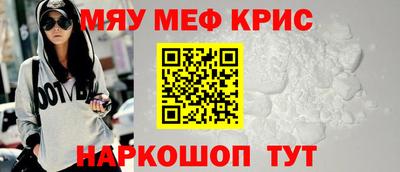 кокс Свободный