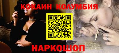 кокс Свободный
