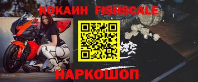 дурь Севастополь