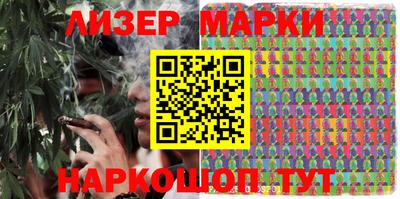 дурь Севастополь