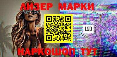мяу мяу мука Северобайкальск