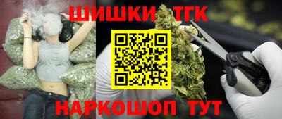 дурь Севастополь