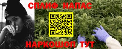 дурь Севастополь