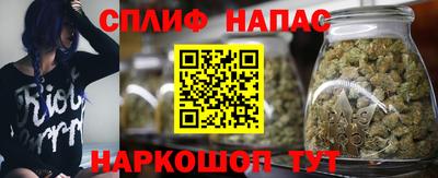 дурь Севастополь