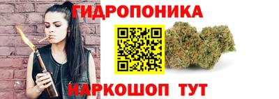 кокс Свободный
