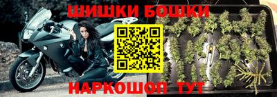 дурь Севастополь