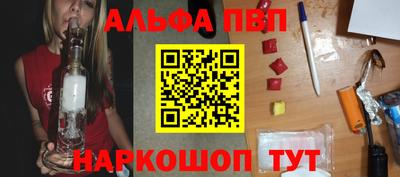 кокс Свободный