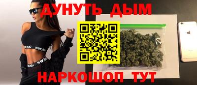 кокс Свободный