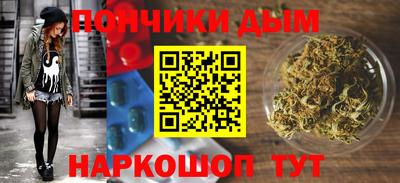 мяу мяу мука Северобайкальск