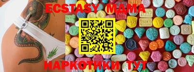 кокс Свободный