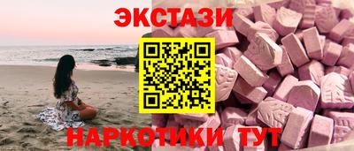 дурь Севастополь