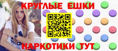 мяу мяу мука Северобайкальск