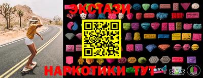 кокс Свободный