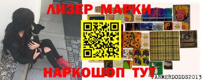 дурь Севастополь