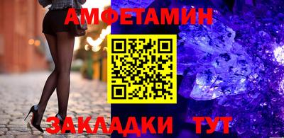 кокс Свободный