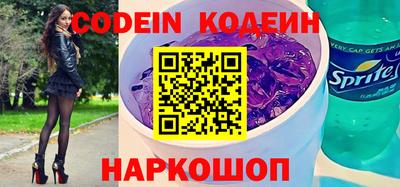дурь Севастополь