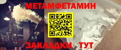 дурь Севастополь