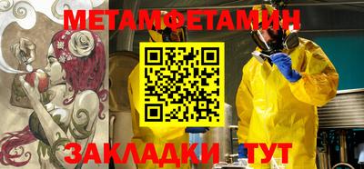 кокс Свободный