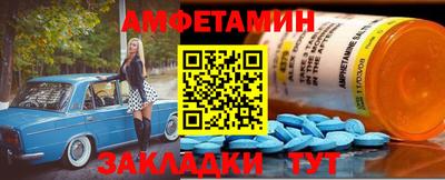 дурь Севастополь