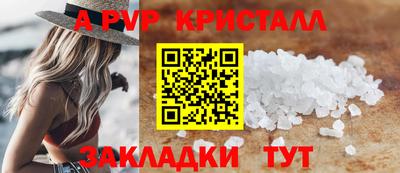 кокс Свободный