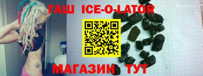 кокс Свободный