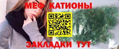 кокс Свободный