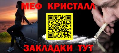 дурь Севастополь