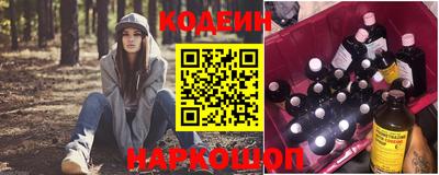 кокс Свободный